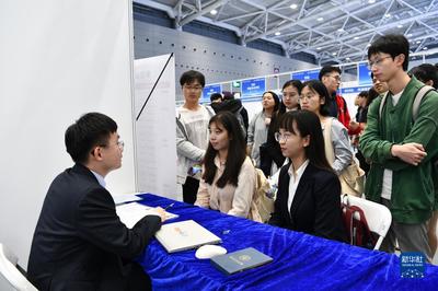 第二屆全國(guó)人力資源服務(wù)業(yè)發(fā)展大會(huì)在深圳開幕，擘畫行業(yè)發(fā)展新藍(lán)圖